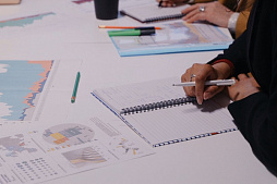 Bond financing of large investment projects Bond financing of large investment projects
